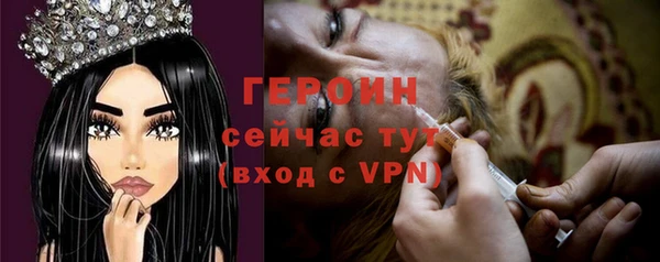 не бодяженный Богданович