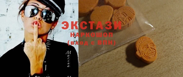 не бодяженный Богданович