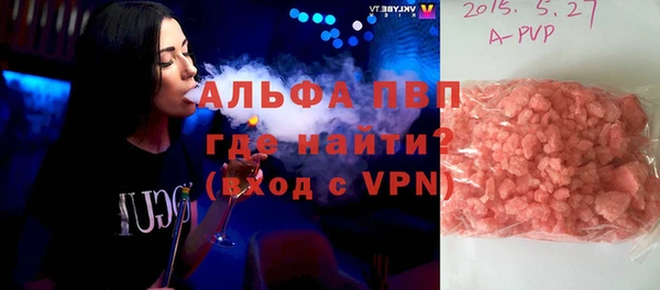 не бодяженный Богданович