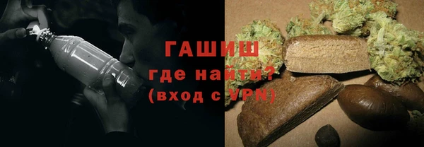 кокаин перу Богородск