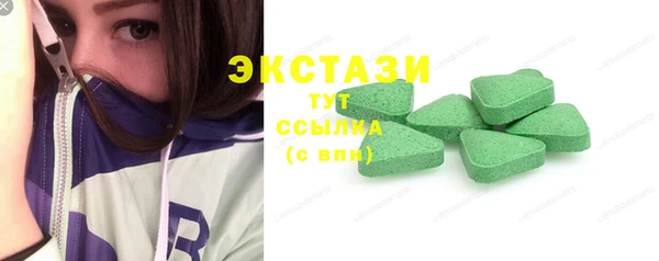 не бодяженный Богданович