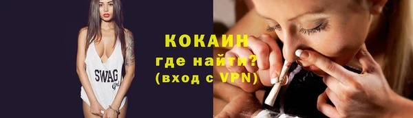 не бодяженный Богданович