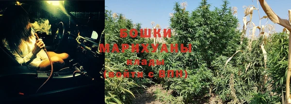 кокаин перу Богородск