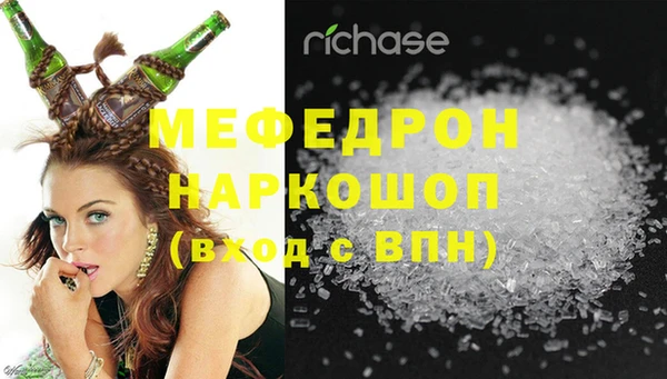 не бодяженный Богданович