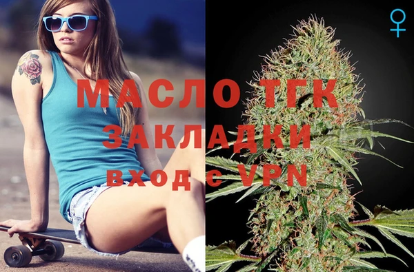 не бодяженный Богданович