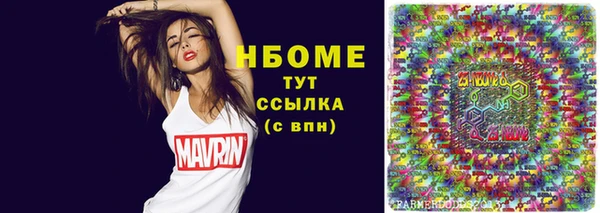 не бодяженный Богданович
